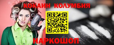 прущие крисы Краснознаменск
