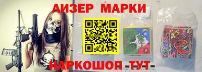 мескалин Краснодар