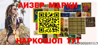 экстази Краснокаменск