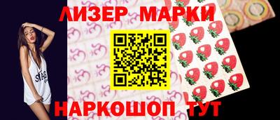 экстази Краснокаменск