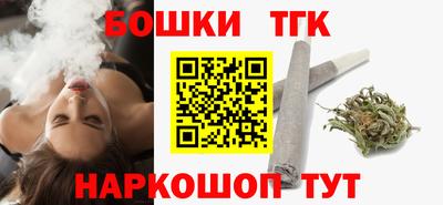 экстази Краснокаменск