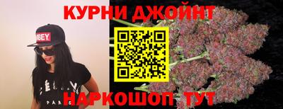 прущие крисы Краснознаменск
