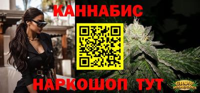 экстази Краснокаменск