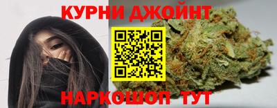 мескалин Краснодар
