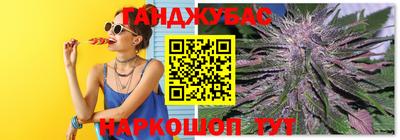 экстази Краснокаменск