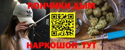 экстази Краснокаменск