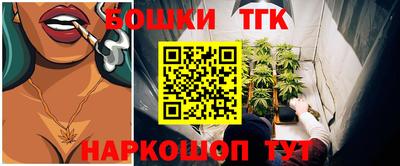 мескалин Краснодар