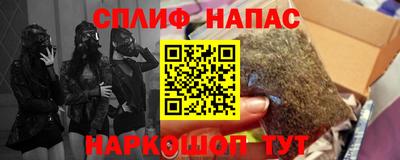 экстази Краснокаменск