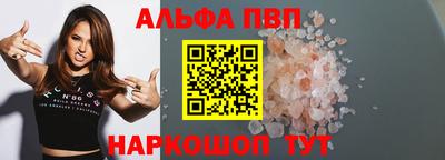 прущие крисы Краснознаменск