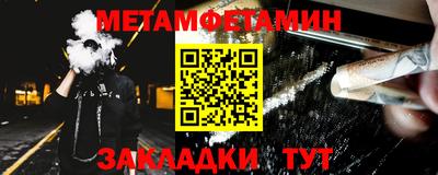 экстази Краснокаменск