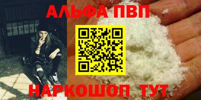 экстази Краснокаменск