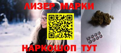 прущие крисы Краснознаменск