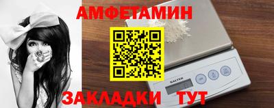прущие крисы Краснознаменск