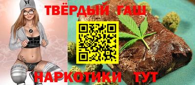 мескалин Краснодар