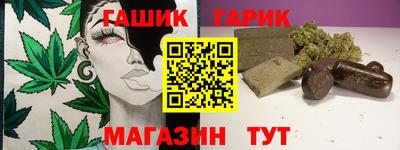 экстази Краснокаменск