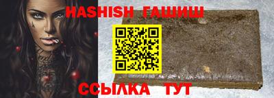 мескалин Краснодар