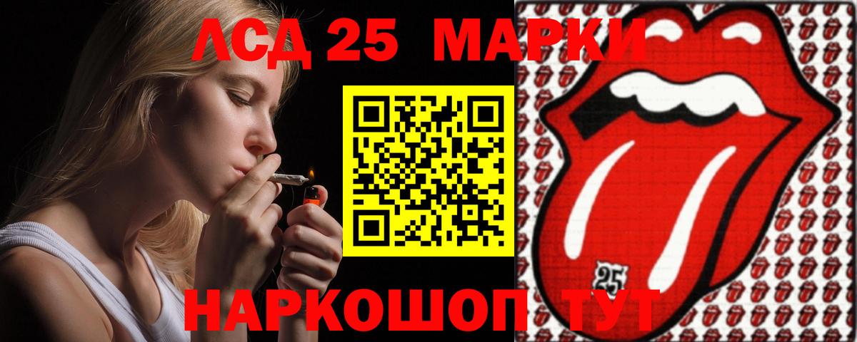 ЛСД экстази ecstasy  ЛСД экстази ecstasy  Вход с VPN  Дятьково 